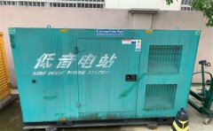 弥渡通州四建大波纹箱定制案例